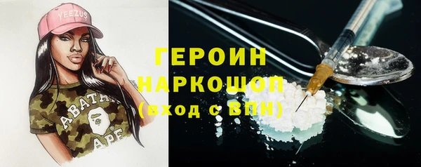 мет Баксан