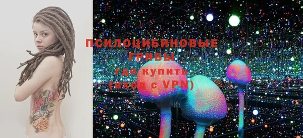 первитин Балабаново