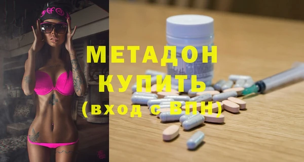 мет Баксан