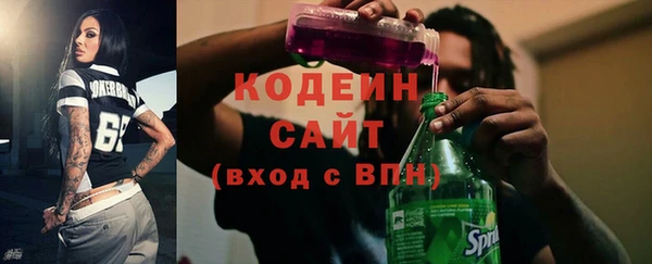 мет Баксан