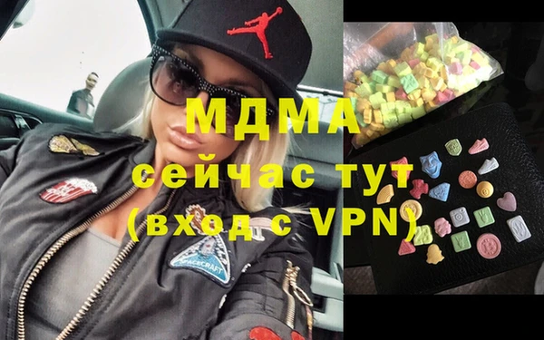 первитин Балабаново