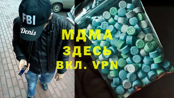 мет Баксан
