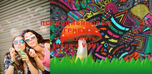 мяу мяу мука Балахна