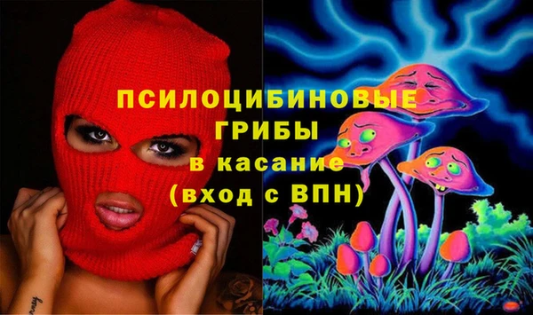 первитин Балабаново