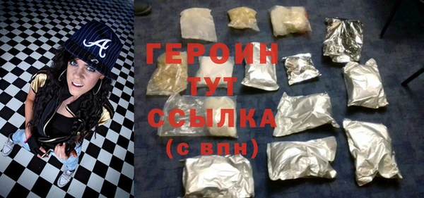 мет Баксан