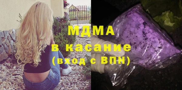 мет Баксан