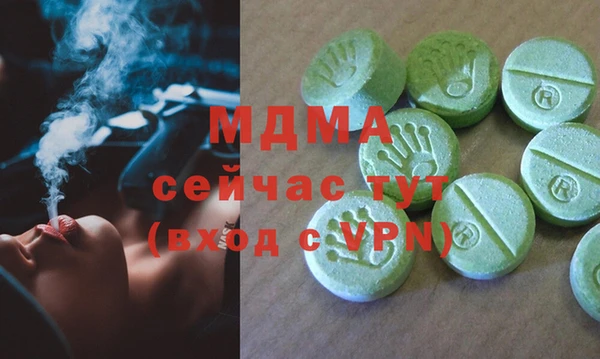 мет Баксан