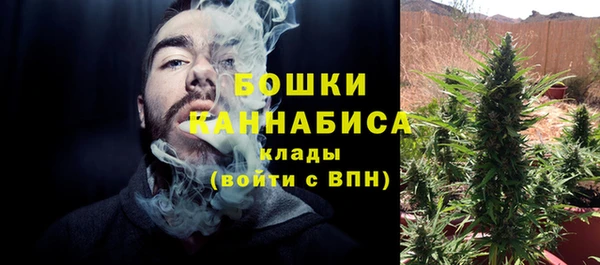 первитин Балабаново