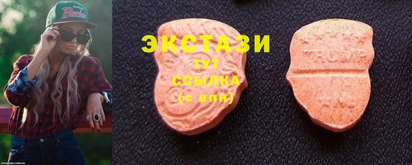 мет Баксан