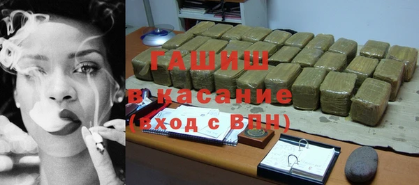 первитин Балабаново