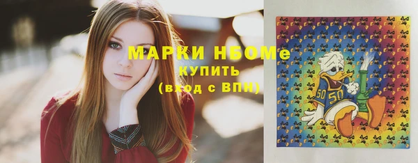 мет Баксан
