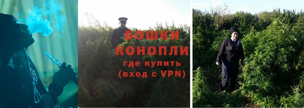 мет Баксан